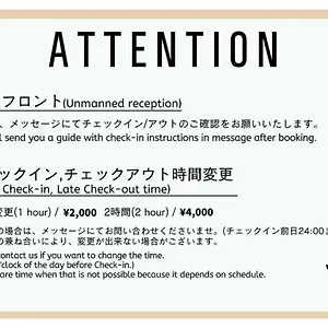 Give Araiyakushi アパート