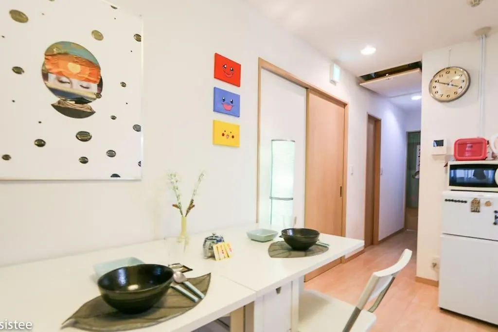 1 Bedroom Apartment Otsuka Tp #002 Prefektura Tokio