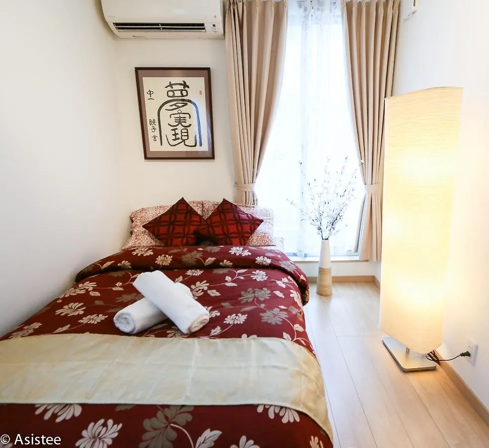 1 Bedroom Apartment Otsuka Tp #002 Prefektura Tokio