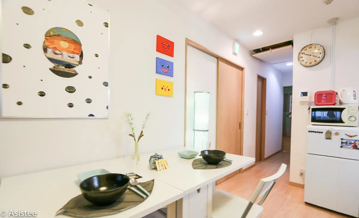 1 Bedroom Apartment Otsuka Tp #002 Prefektura Tokio 0*,  Japonsko